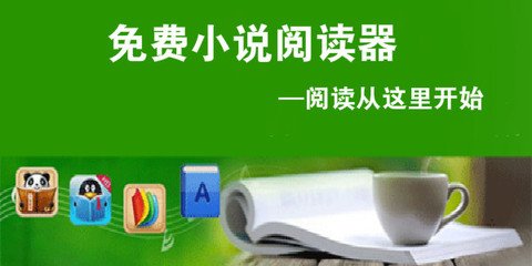 在菲律宾大使馆可以补办护照吗，回国之后护照还能继续使用吗